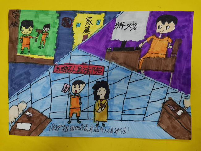 2 上村社区 作者:万景轩《保护祖国的花朵》.jpg