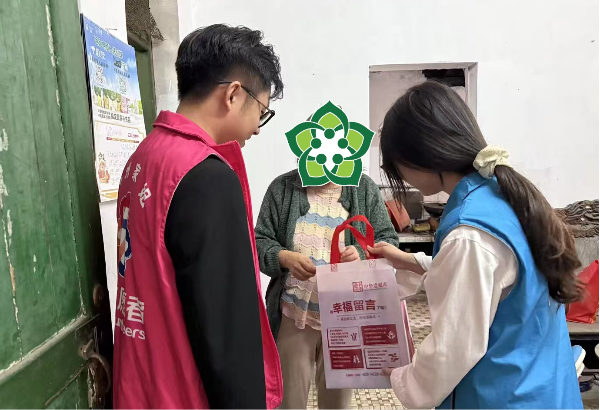 图片1(3).png