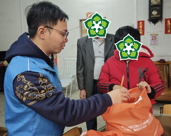 图片1(2).png