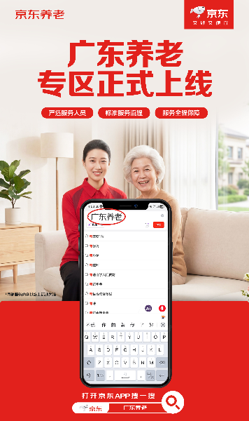 已编辑图片