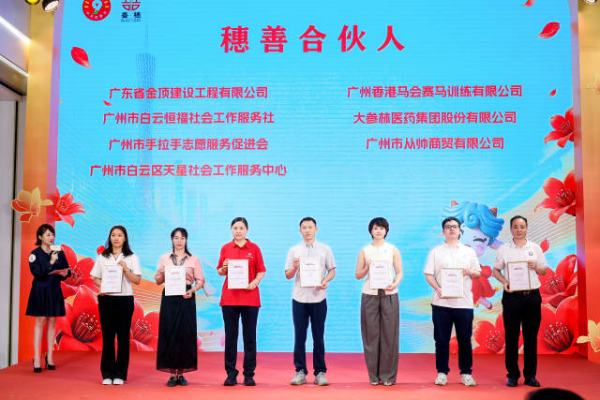70716e22-f18d-4b69-bac6-e54fb190cd5f.jpg