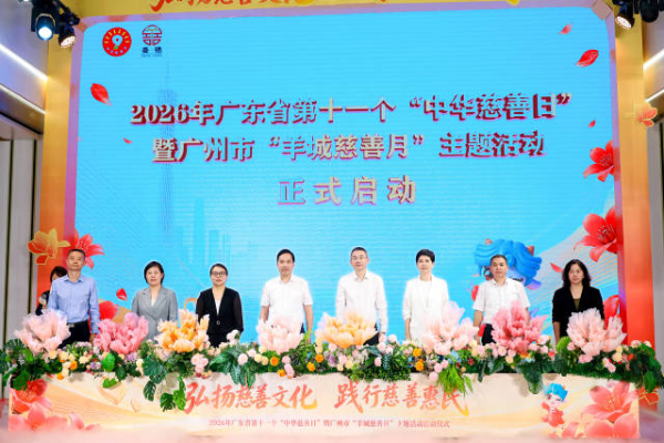 fe61805b-866c-4d7d-bc04-ee7e349bb6fc.jpg
